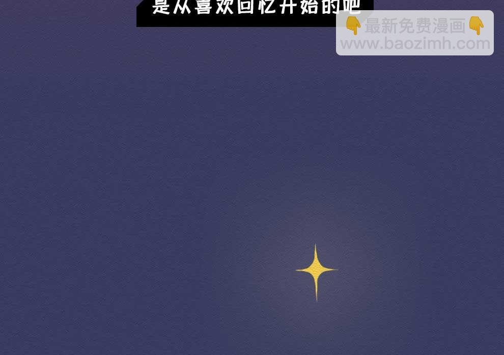 第22话：90后今年都30岁了