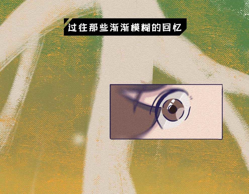 第22话：90后今年都30岁了