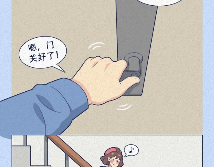第24话：强迫症十级患者的日常