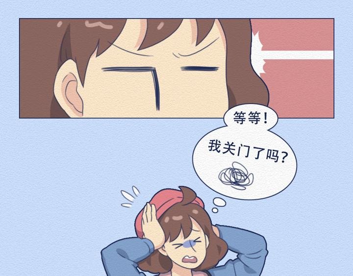 第24话：强迫症十级患者的日常