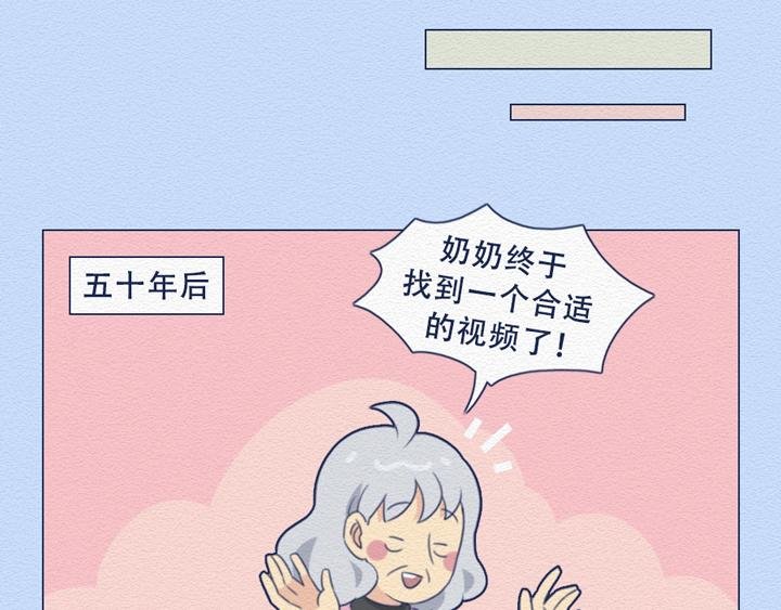 第24话：强迫症十级患者的日常