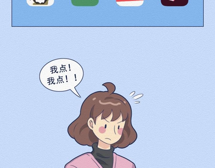 第24话：强迫症十级患者的日常