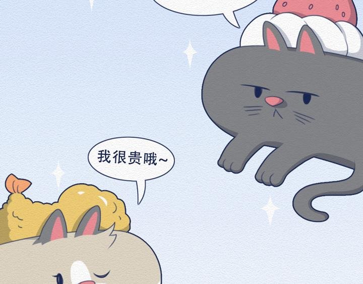 第24话：强迫症十级患者的日常