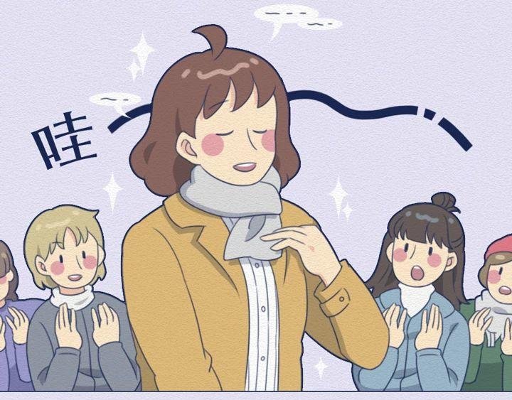 第25话：当社畜们开始讲真话~