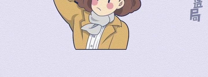 第25话：当社畜们开始讲真话~