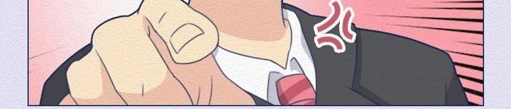 第25话：当社畜们开始讲真话~