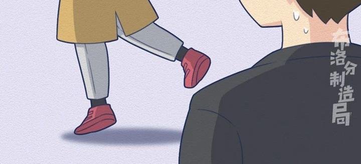 第25话：当社畜们开始讲真话~