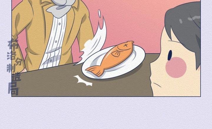 第25话：当社畜们开始讲真话~