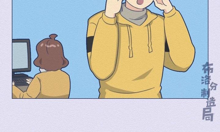 第25话：当社畜们开始讲真话~