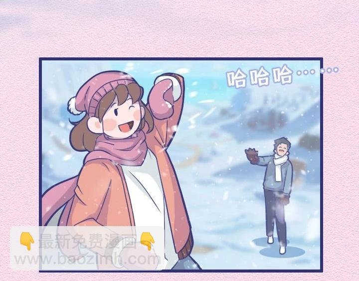 第26话：与憨憨约会是什么感受