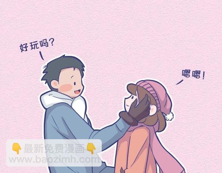 第26话：与憨憨约会是什么感受