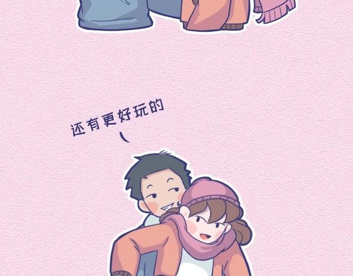 第26话：与憨憨约会是什么感受