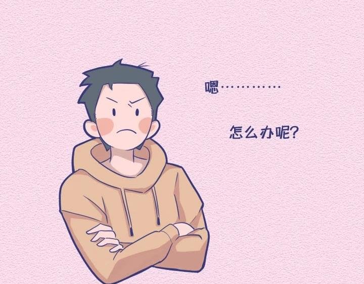 第26话：与憨憨约会是什么感受