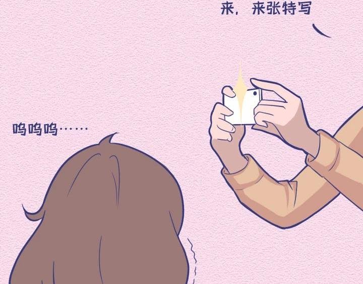 第26话：与憨憨约会是什么感受