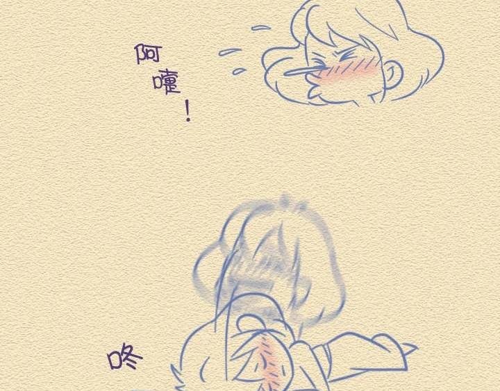 第27话：滚蛋吧，冠状病毒！