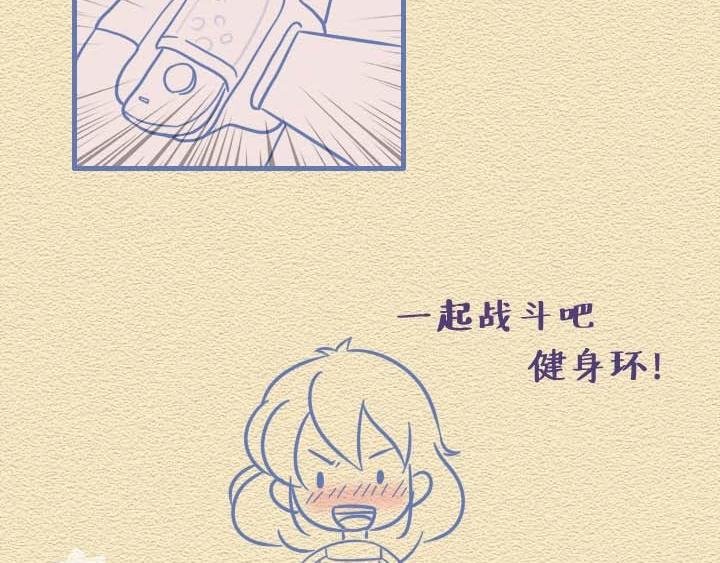 第27话：滚蛋吧，冠状病毒！