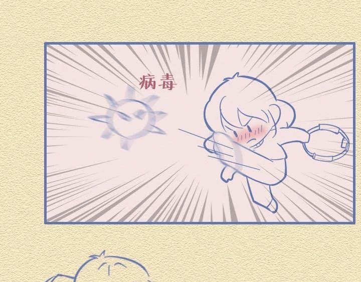 第27话：滚蛋吧，冠状病毒！