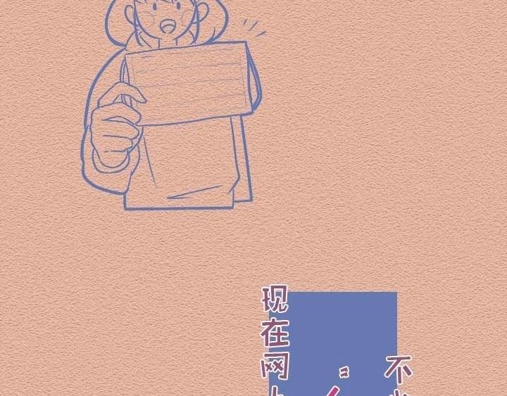 第28话：劝长辈戴口罩的我