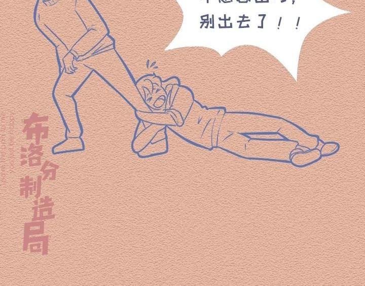 第28话：劝长辈戴口罩的我
