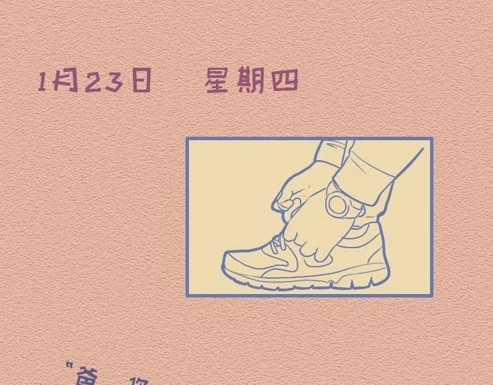 第28话：劝长辈戴口罩的我