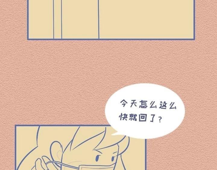 第28话：劝长辈戴口罩的我