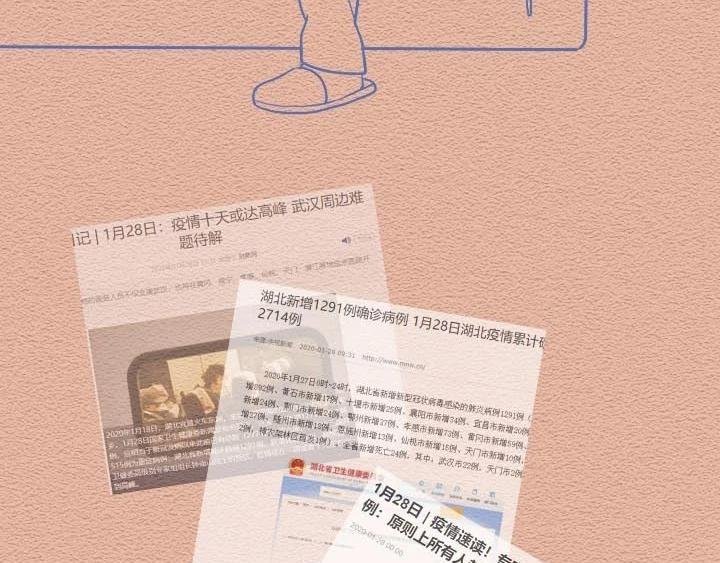 第28话：劝长辈戴口罩的我