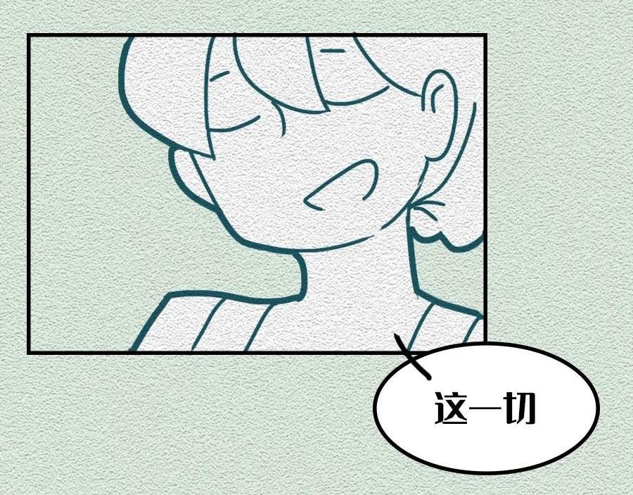 第29话：不要在非常时期添乱