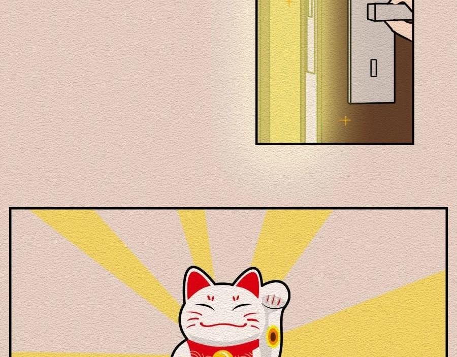 第30话：你是我的真朋友吗？