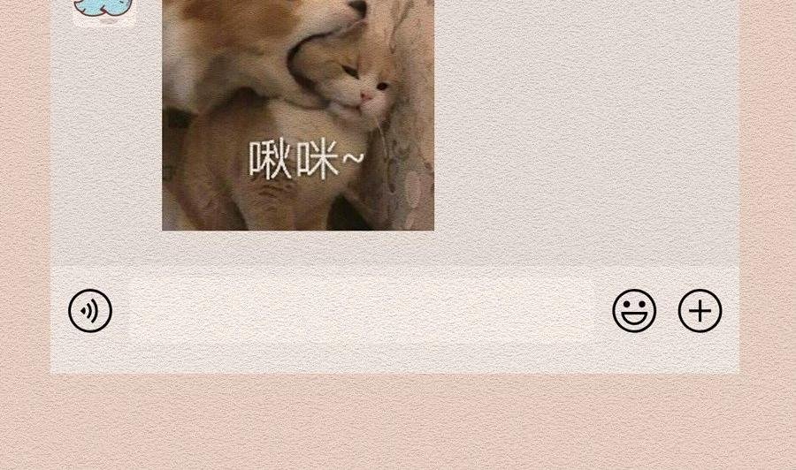 第30话：你是我的真朋友吗？