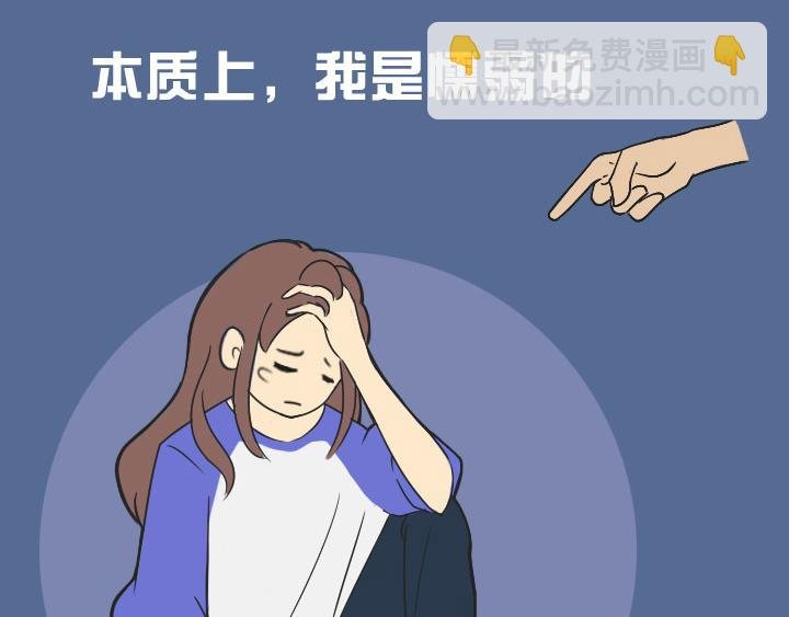 第四话：玫瑰少年