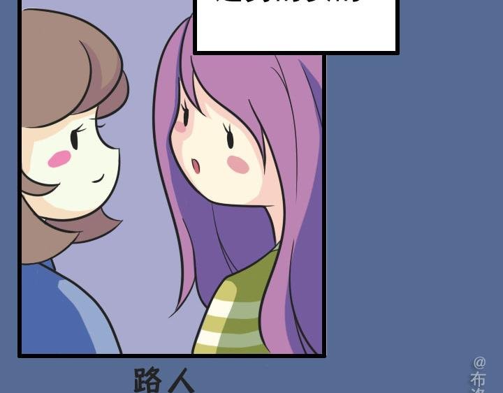 第四话：玫瑰少年