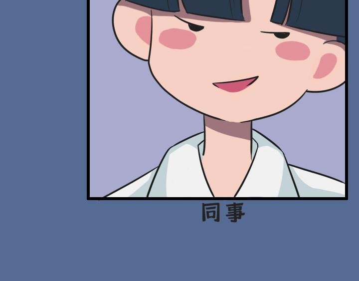 第四话：玫瑰少年