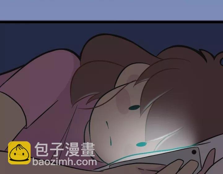 第七话：珍惜和你说废话的人