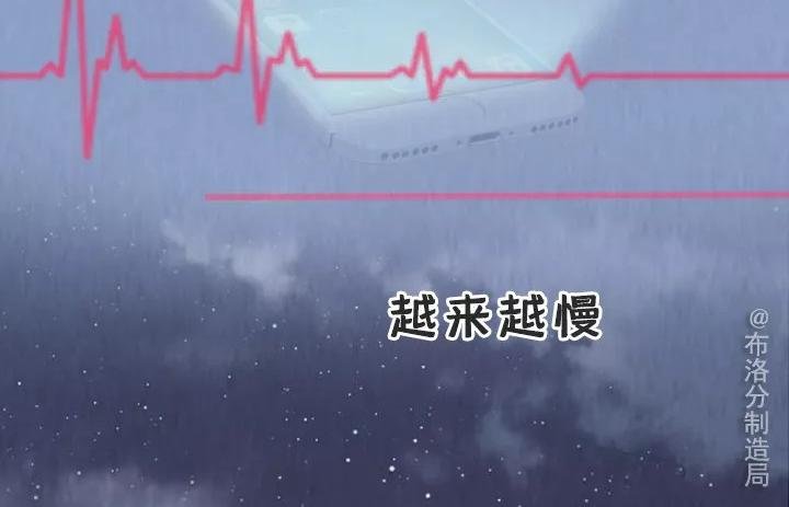第七话：珍惜和你说废话的人