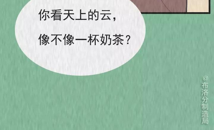 第七话：珍惜和你说废话的人