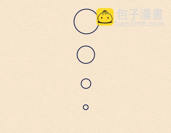 第八话：洛洛面试奇遇记
