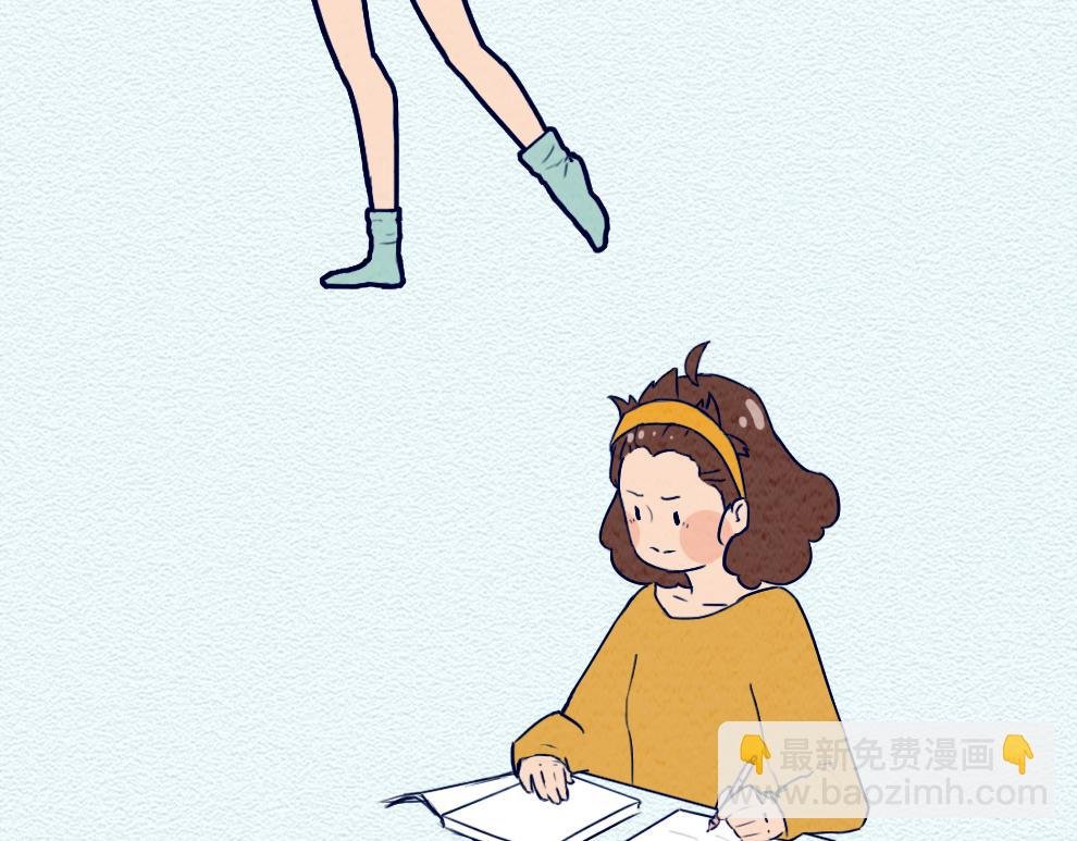 第九话：除了颜值以外