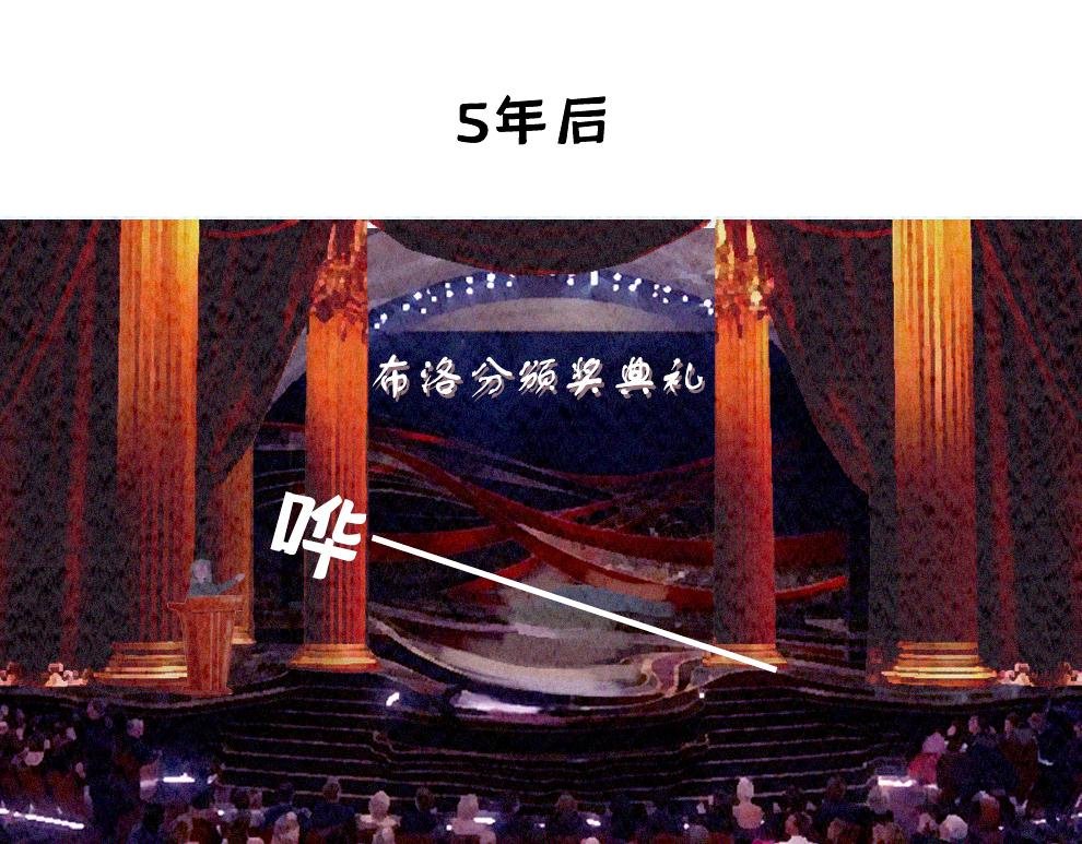 第九话：除了颜值以外