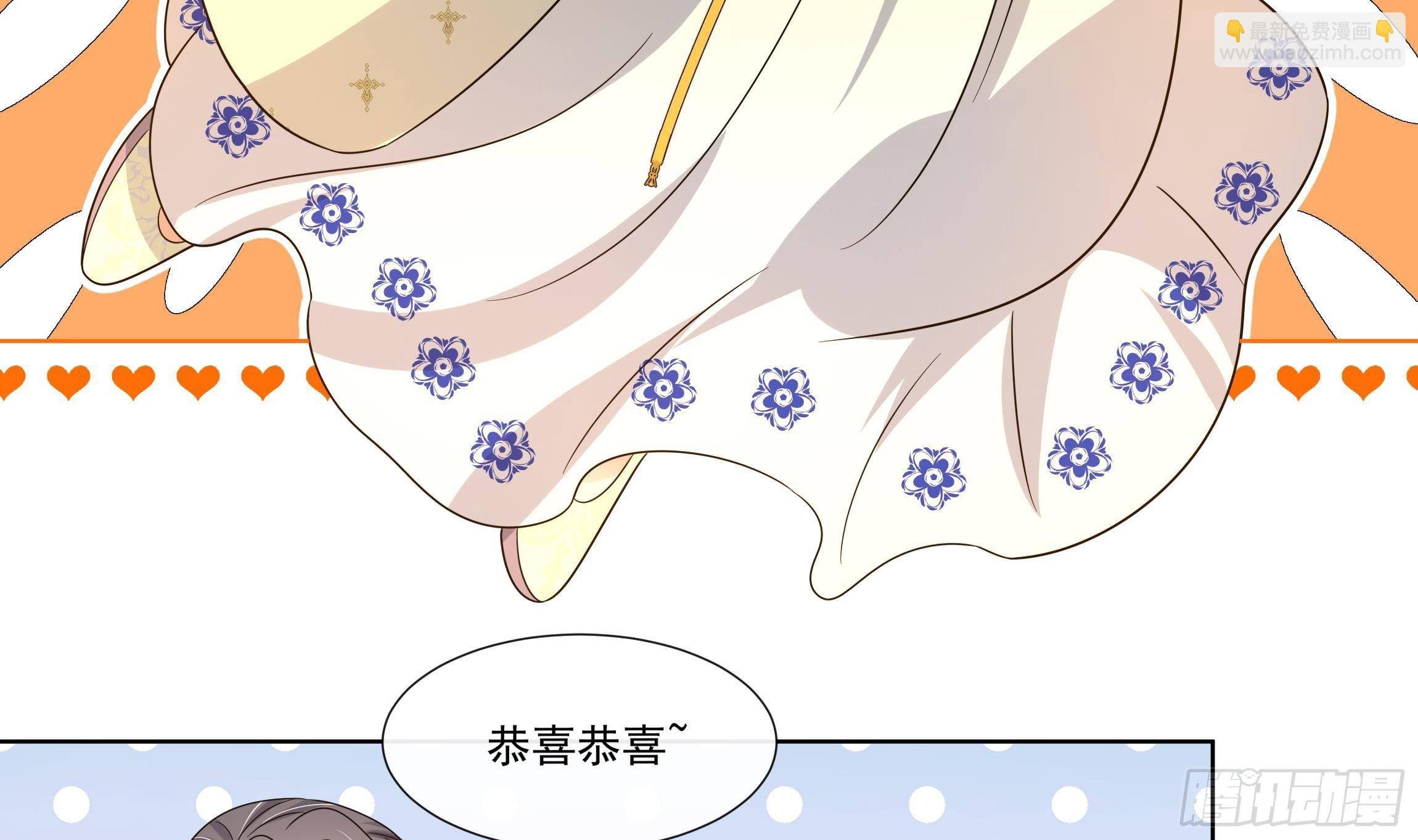 第9话 来自亲爹的嘲讽