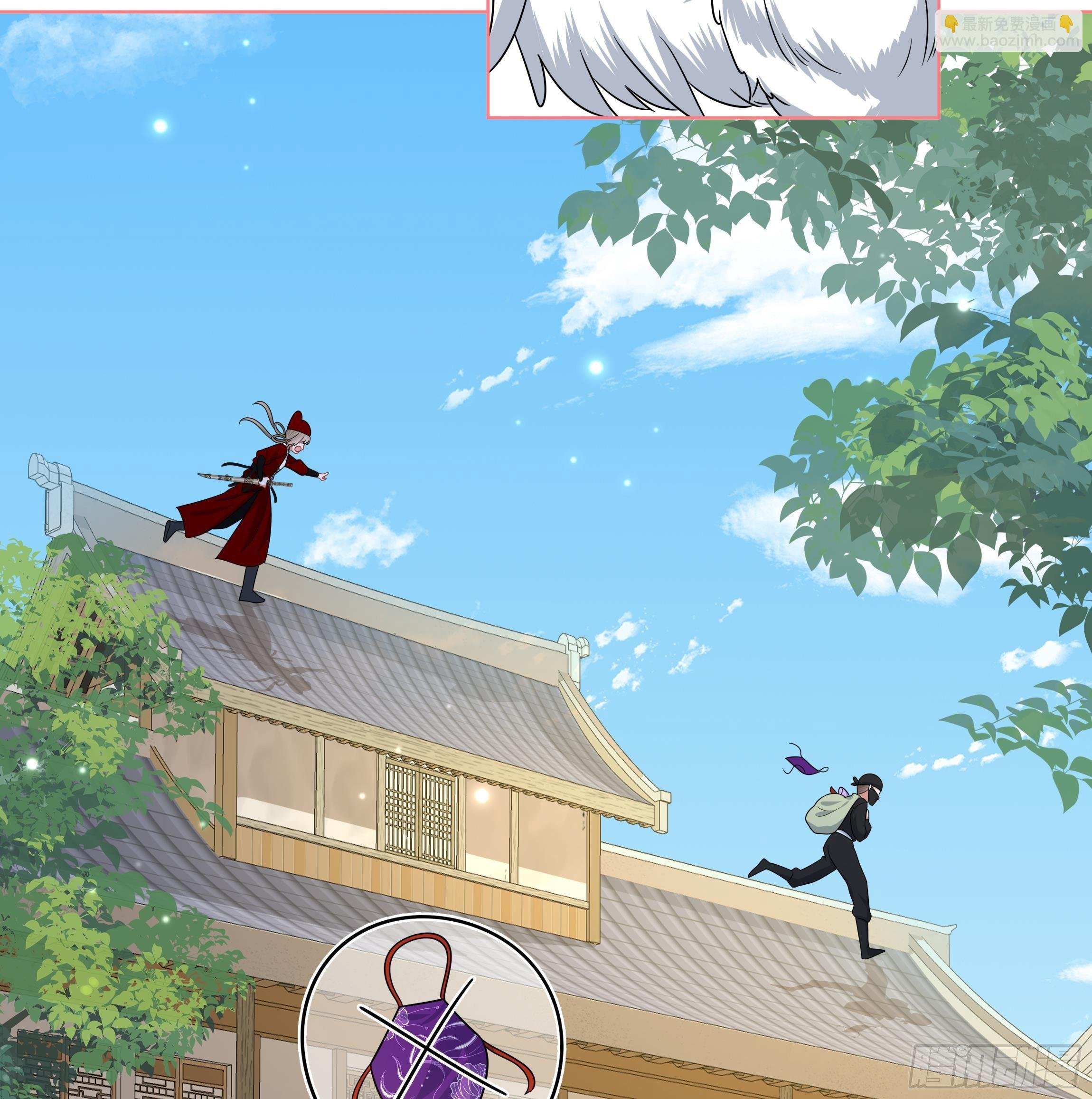 第9话 来自亲爹的嘲讽