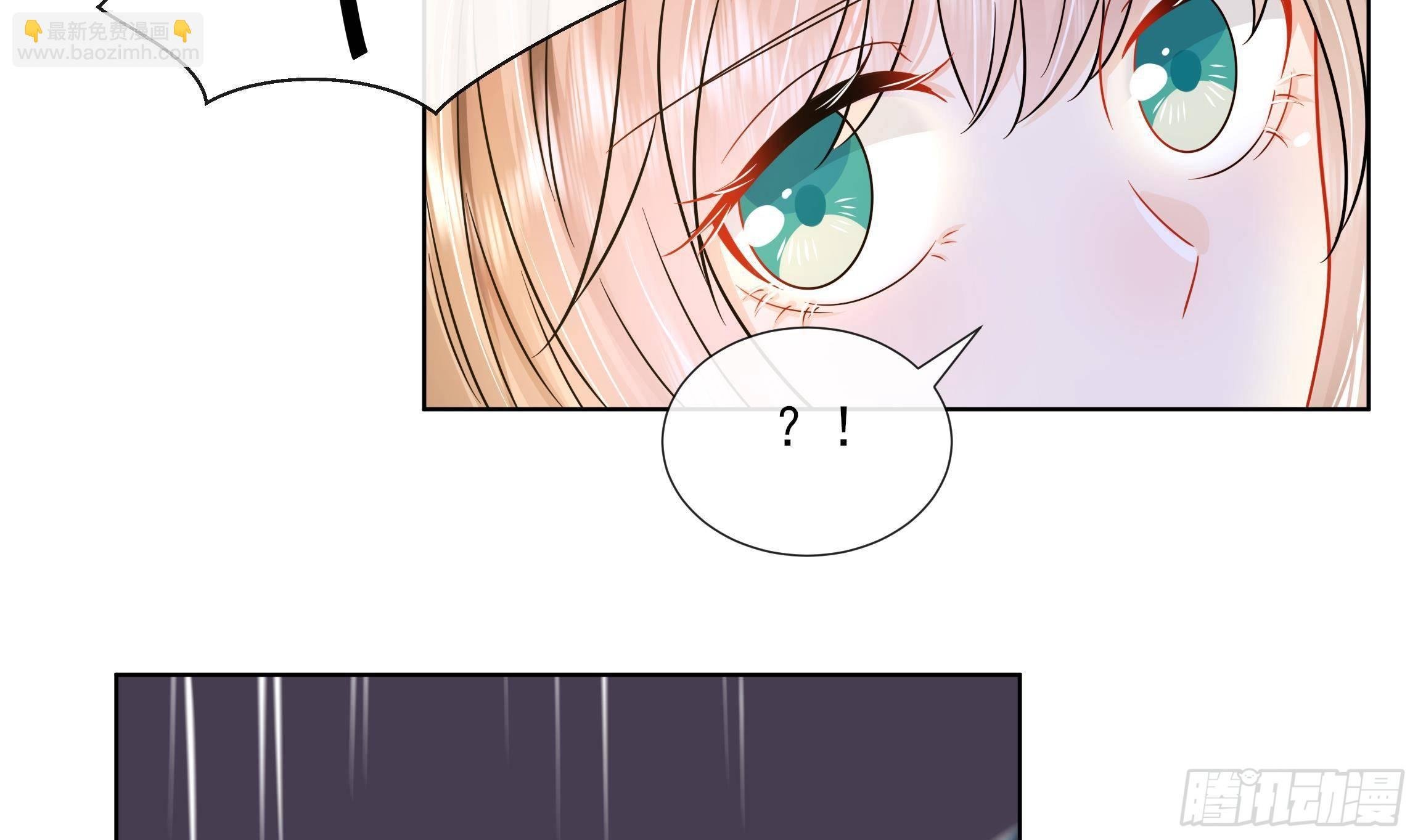 第9话 来自亲爹的嘲讽