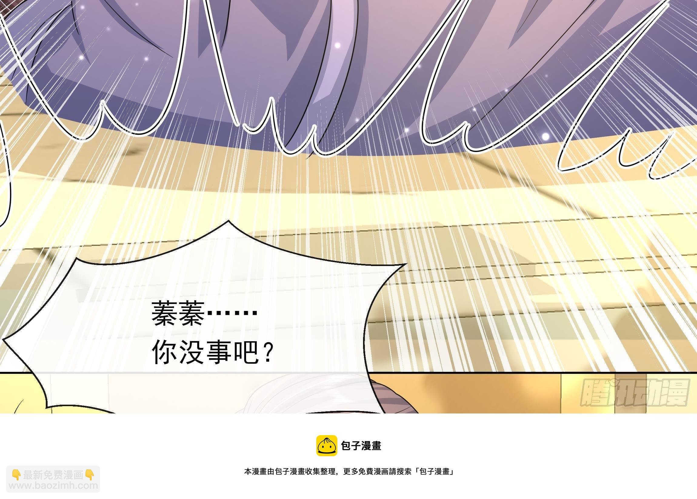 第9话 来自亲爹的嘲讽