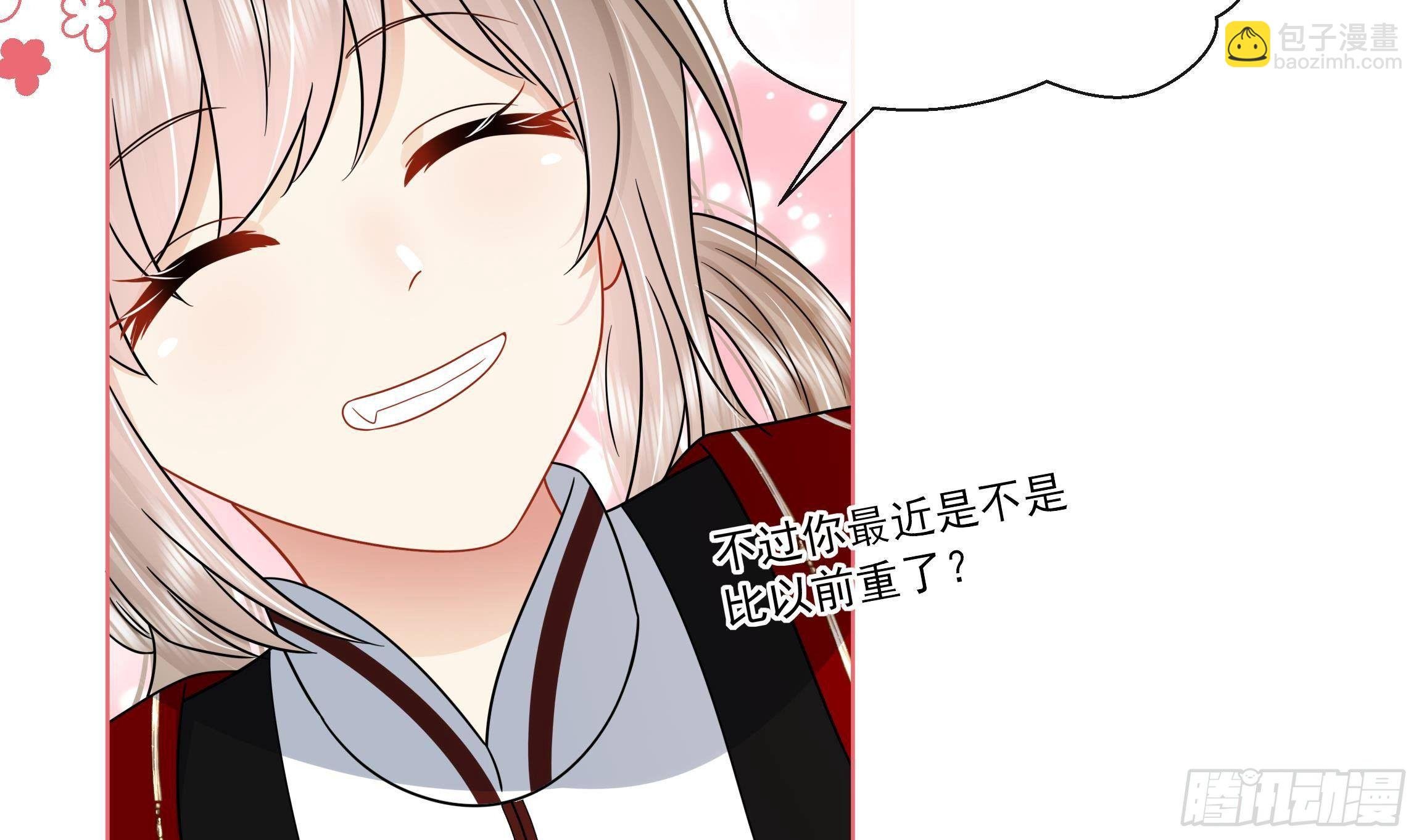 第12话 翁婿攻防战