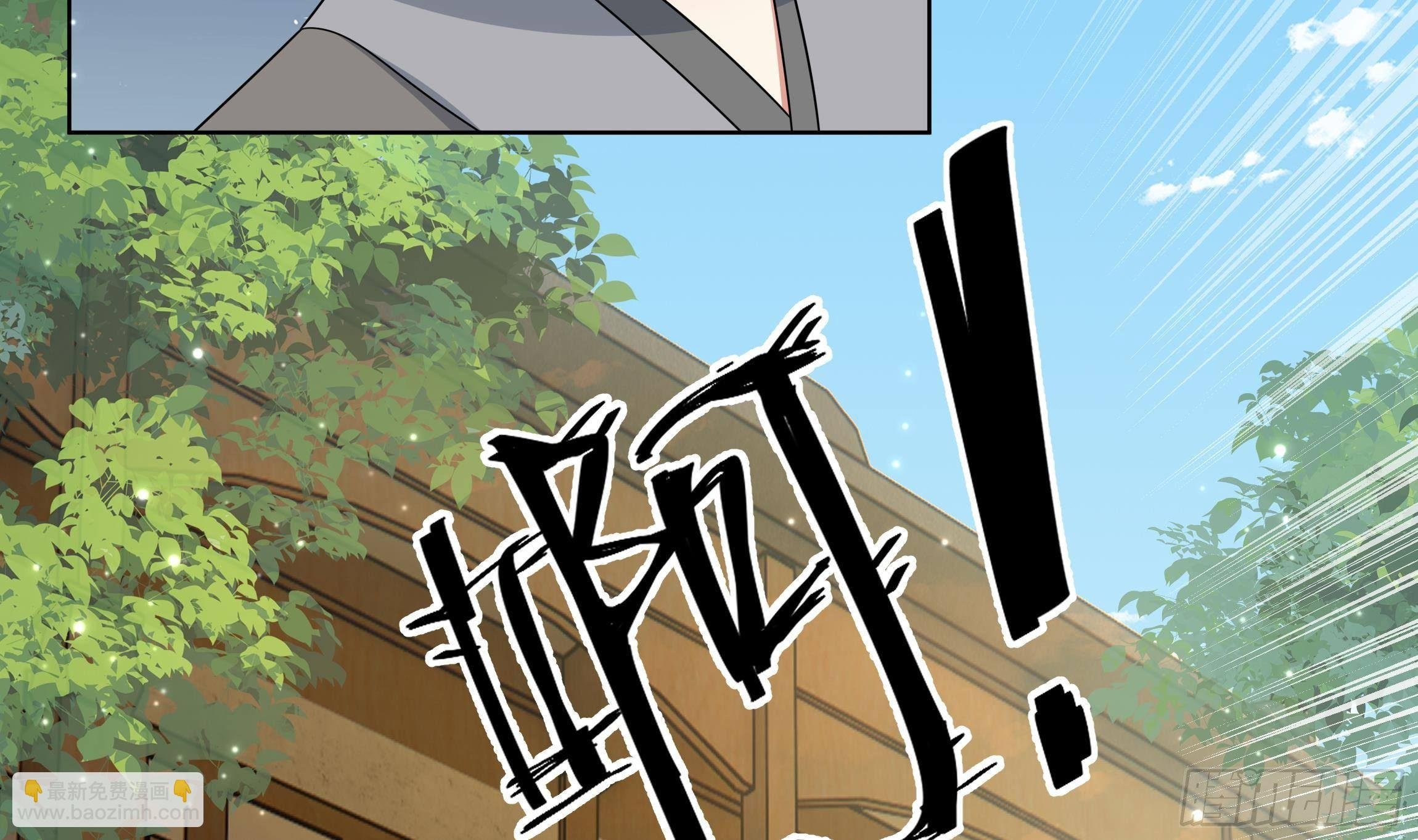 第13话 爱的抱抱？