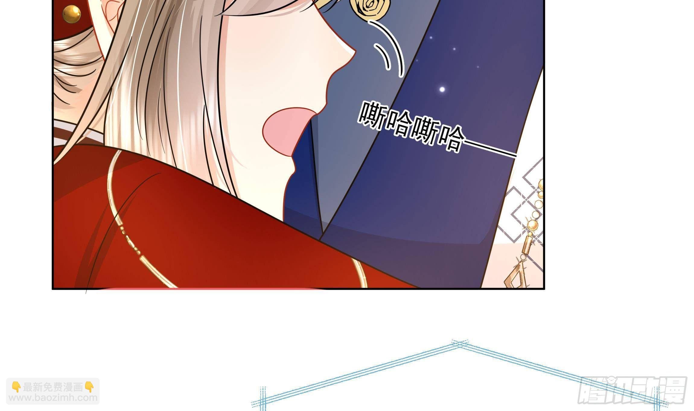 第13话 爱的抱抱？