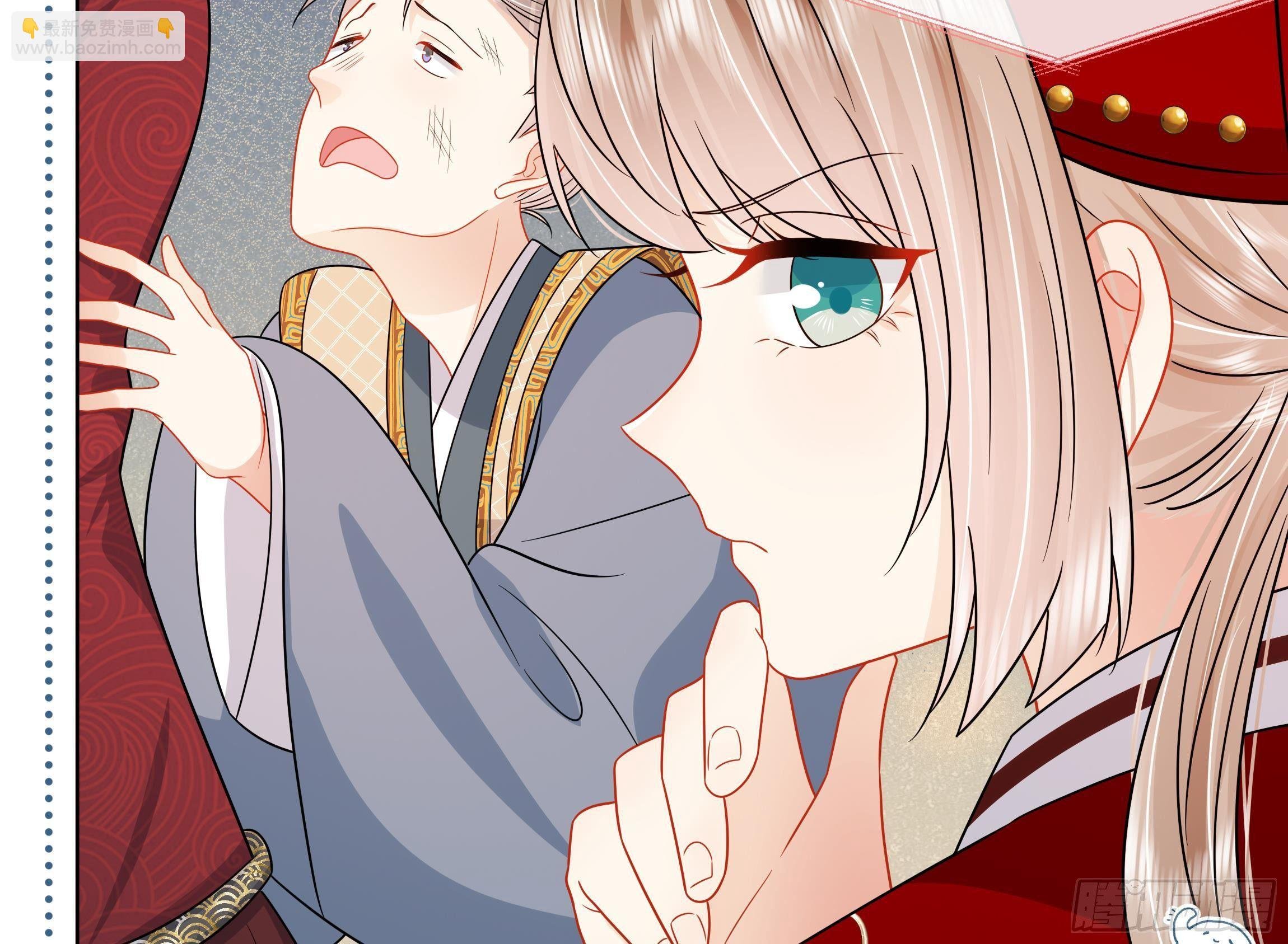 第13话 爱的抱抱？
