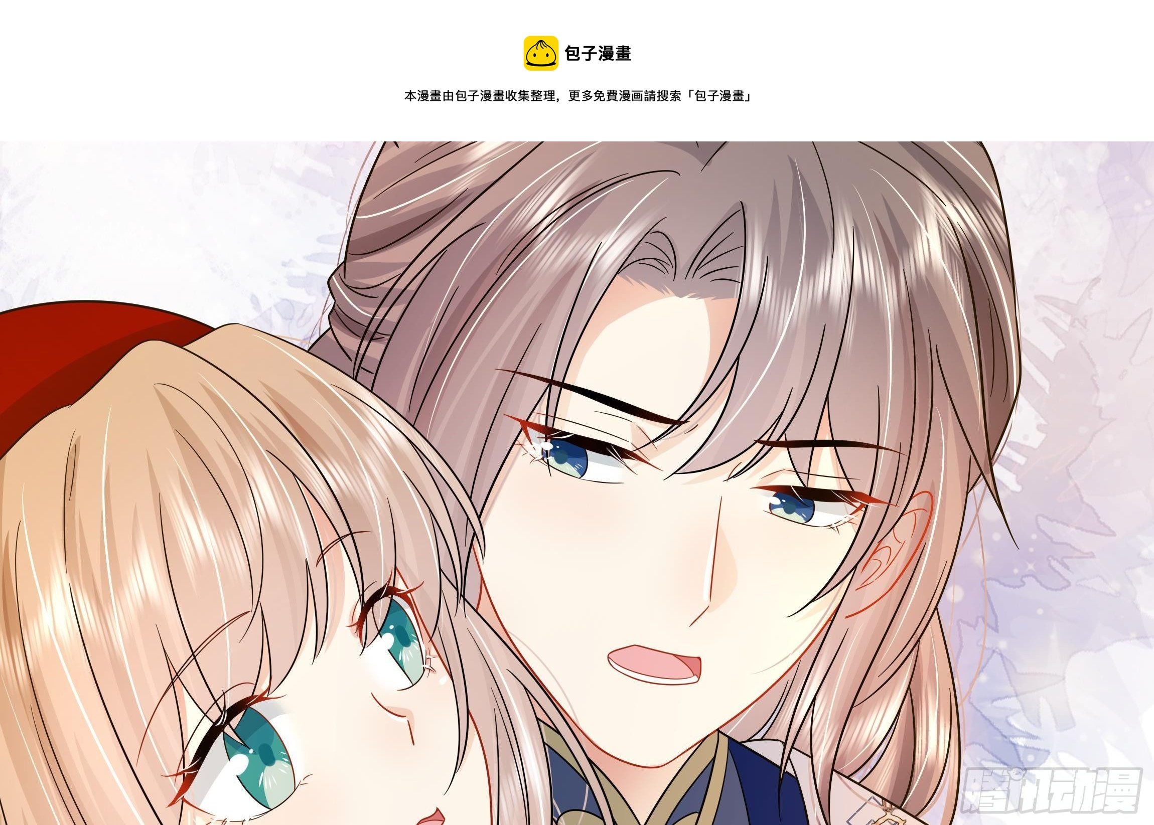 第15话 不可能是心动！