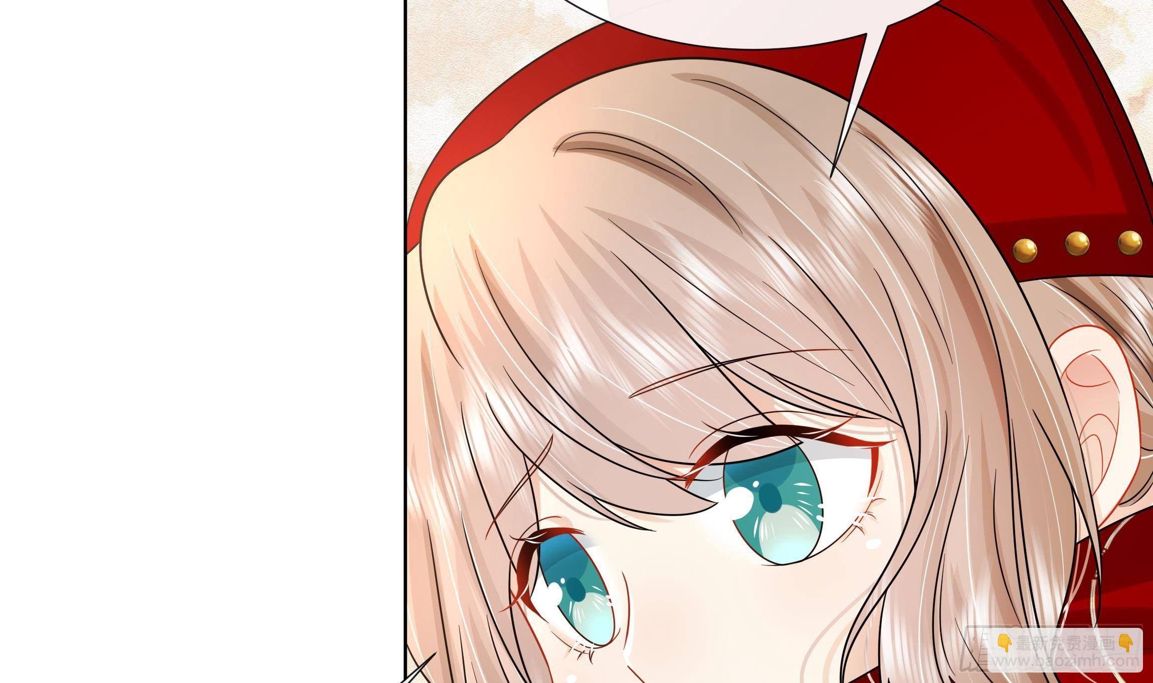 第15话 不可能是心动！