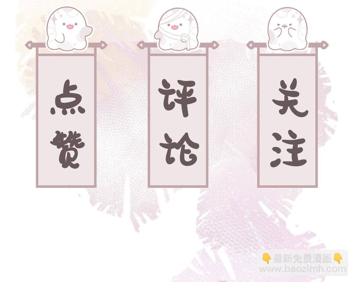 第16话 充满泪水的真相