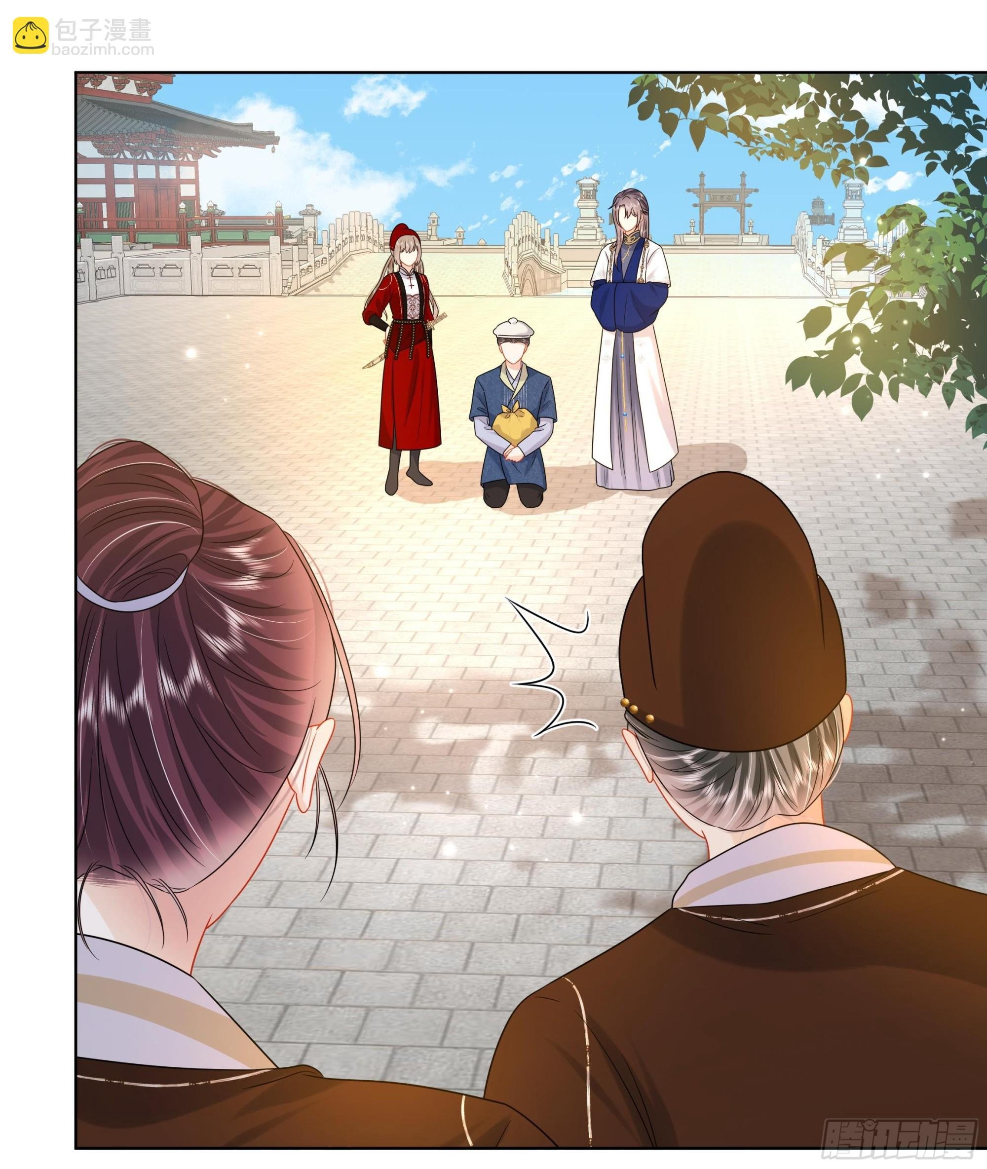 第17话 冷淡的谢逸安
